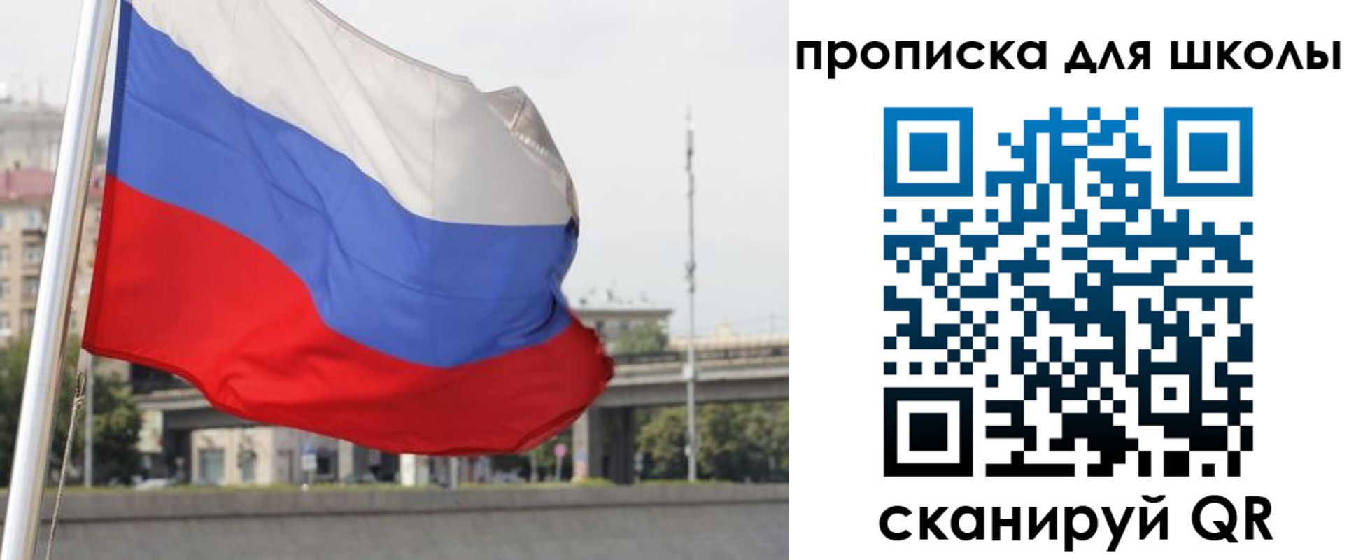форма 3 в Урюпинске